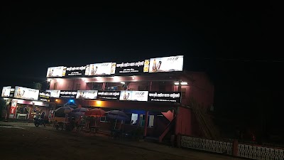Photos of Akanji Hotel & Restaurant