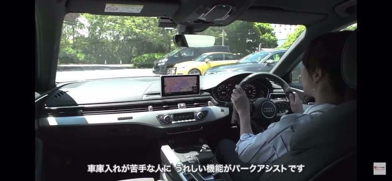 アウディ三重四日市