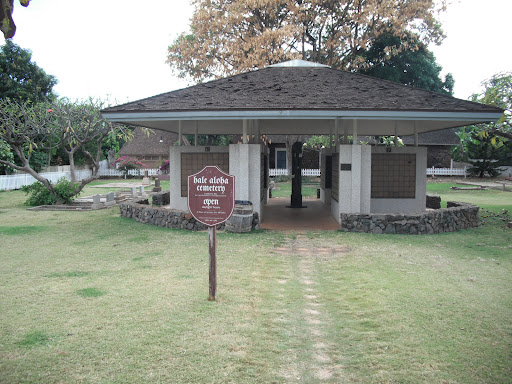 Holy Innocents Episcopal Cemetery
