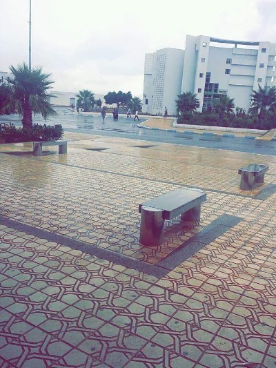 Photos of Multidisciplinary Nador College