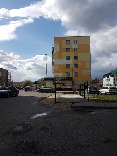 Photos of Suvorovskii Magazin OAO Grodnenskii Mjasokombinat