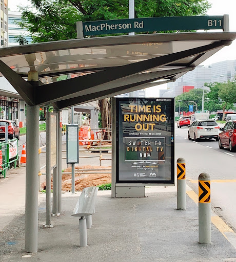 Grantral Mall Macpherson - Thumbnail