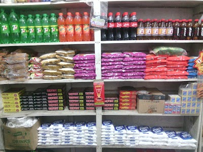 Photos of Kausheek General Store