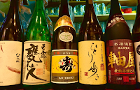 たいら 武蔵小杉