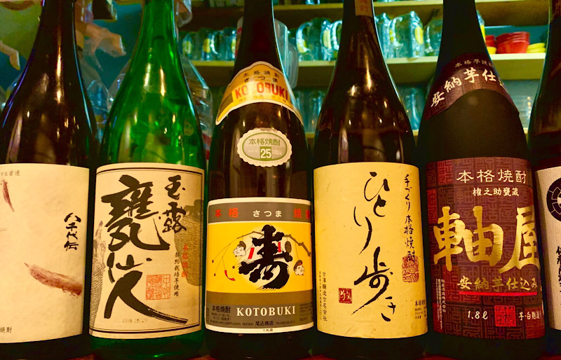 たいら 武蔵小杉