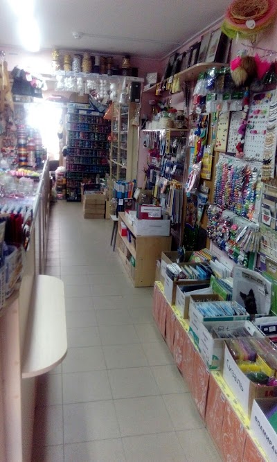 Photos of Magazin "Raduga-Nit'"