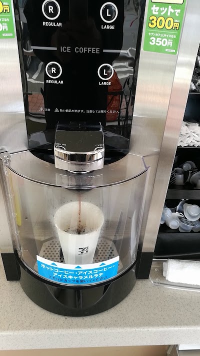 セブン-イレブン 矢巾町南矢幅店