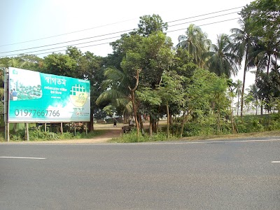 Photos of Bestway Eco-Village