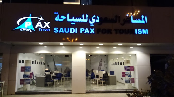 Saudi Pax Travel المسافر السعودى, Author: YAHYA KOGY