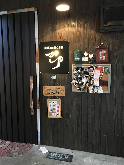 珈琲酒場Tall’s