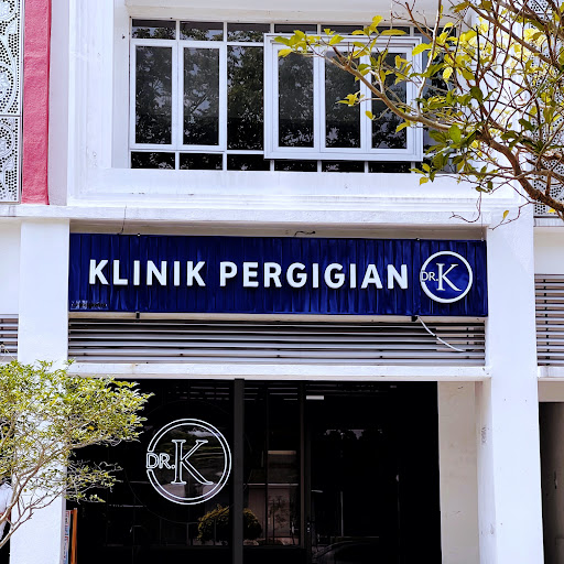 Klinik Pergigian Dr K Putrajaya