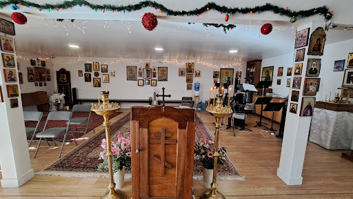 Joy of All Who Sorrow Orthodox Church - Thumbnail