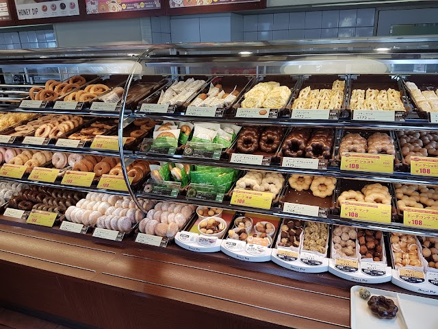 Mister Donut Asakusa