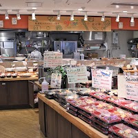 健康咲かせる手づくり惣菜「咲菜」 地下鉄新大阪駅店