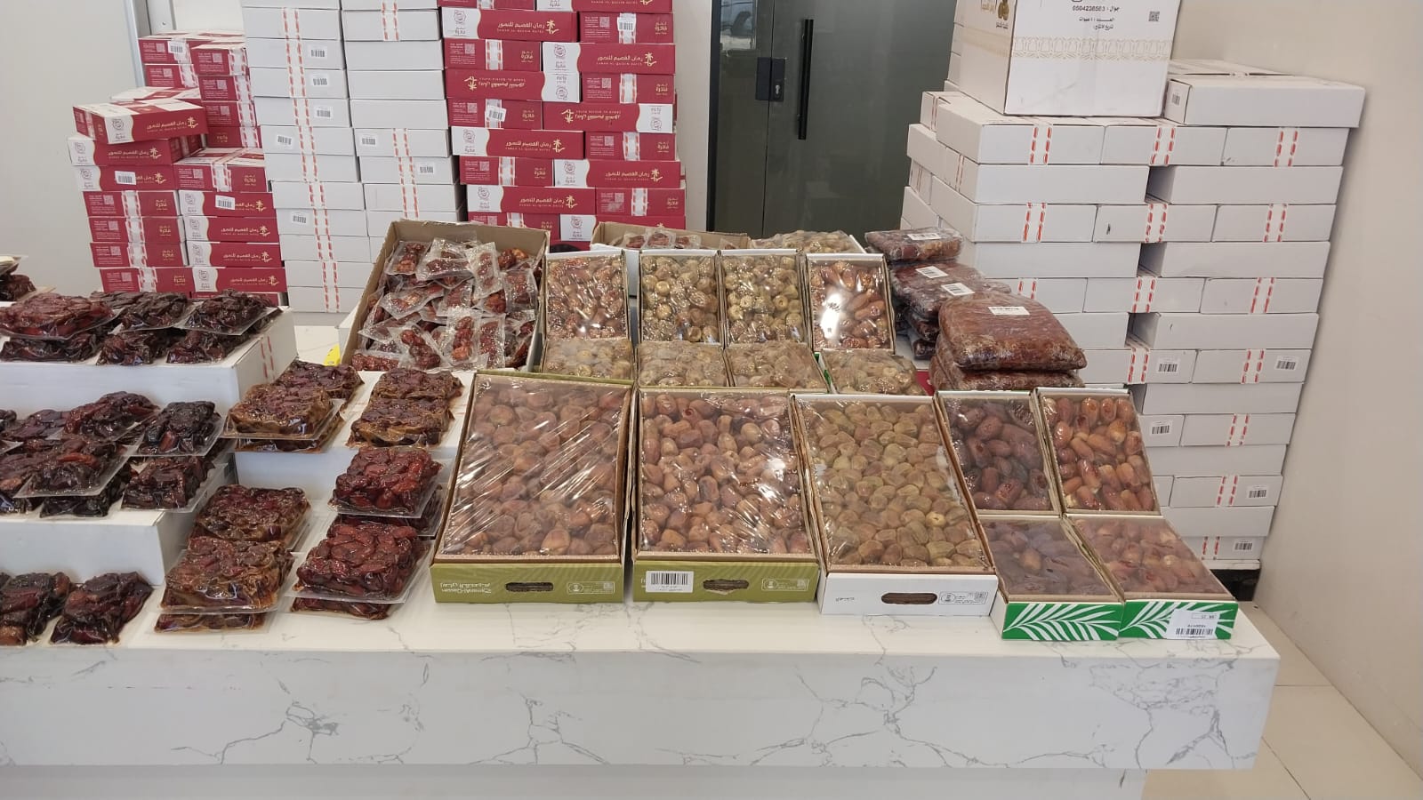 زمان القصيم للتمور - صورة 2