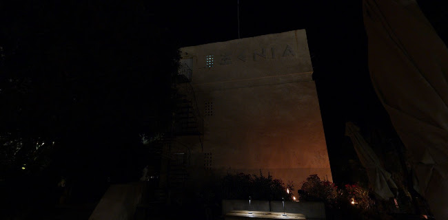 Αγ. Πάντων 2, Ζάκυνθος 291 00