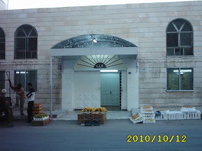 Photos of مسجد حطين