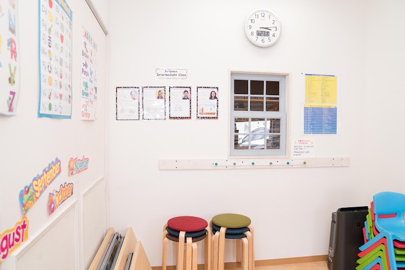 ネイティブ英会話 HANDZ ENGLISH SCHOOL 南柏校