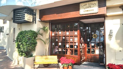 Photos of Lord Stow's Cafe