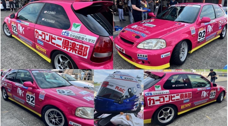 カーコンビニ倶楽部 酒々井店（ＳＨＩＳＵＩ）