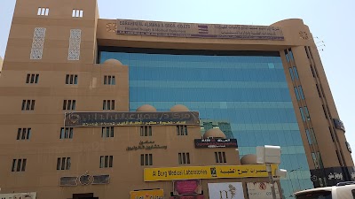 photo of Dr. Samir Abbas Medical Center