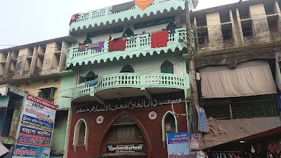 Photos of Hathazari Madrasha Jame Masjid