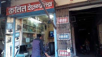 Photos of Jalil Electronics
