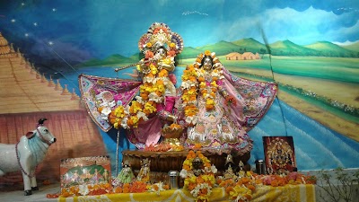 Photos of ISKCON Shree Shree RADHA MADHAVA temple, Nandan Kanan, Chittagong