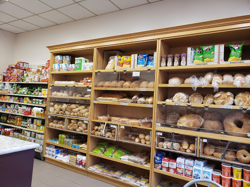 National Bakery & Pastry - Thumbnail