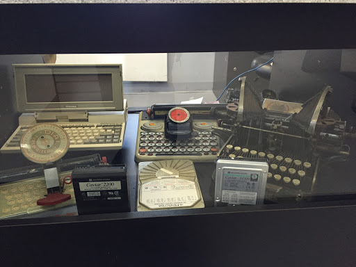 Canton Computers - Visual