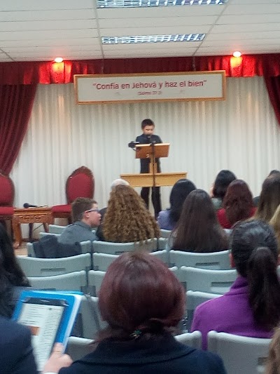 Photos of Kingdom Hall of Jehovah's Witnesses