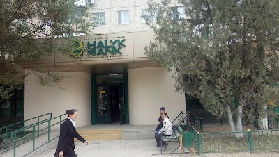Photos of Narodnyy Bank