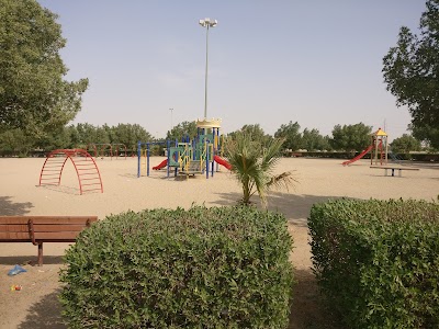 Abu Musa Park