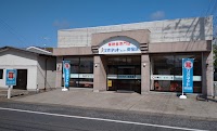 リオネットセンター御宿店