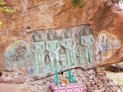 Photos of Peung Kom Nuo