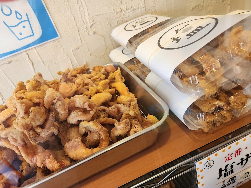 ひろちゃん札幌塩ザンギ 北24条店