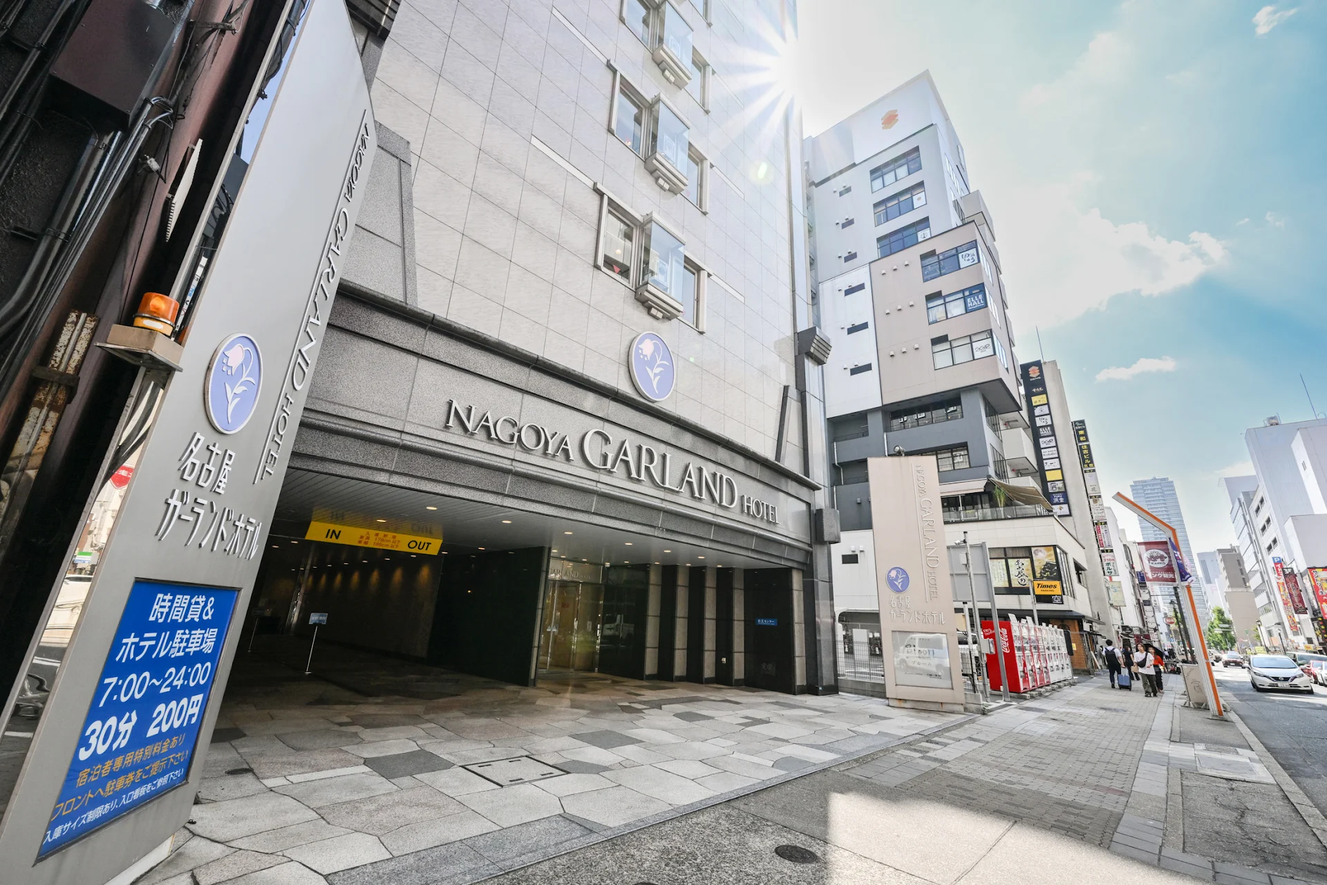 Nagoya Garland Hotel