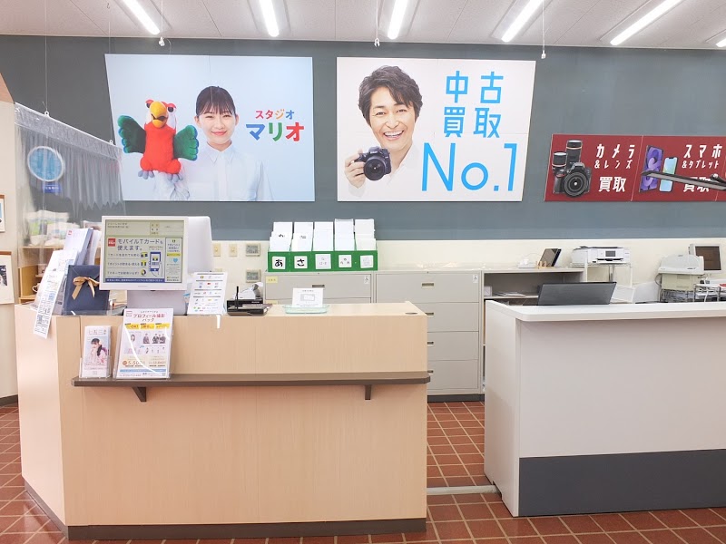 カメラのキタムラ 北上店
