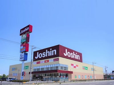 ジョーシン水口店