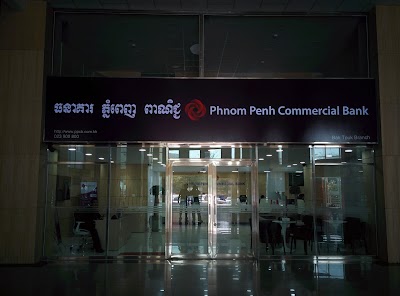Photos of PPCBank BAK TOUK Branch & ATM