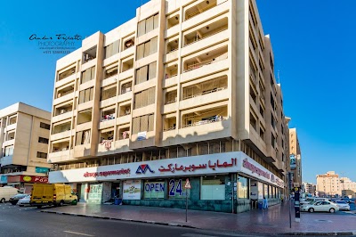 Photos of Al Maya Supermarket