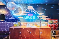 スナックおふろ