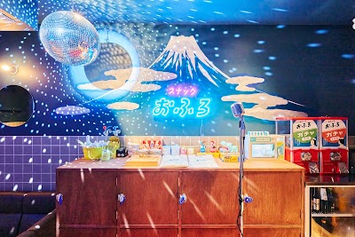 スナックおふろ