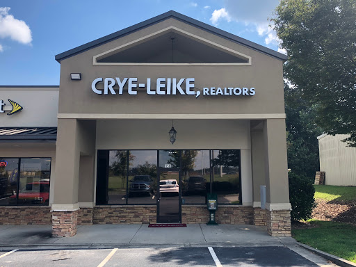 Crye-Leike Realtors Dawsonville Gallery - United States
