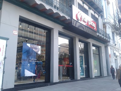 Clothing Store