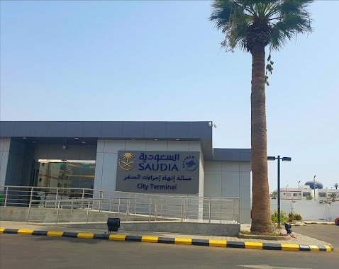 Saudia Airlines Baggage Drop Off Lounge, Author: Omar Al Raghy