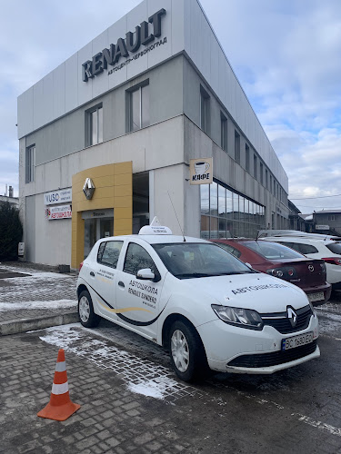 Автошкола. СТО. RENULT. Автосервіс