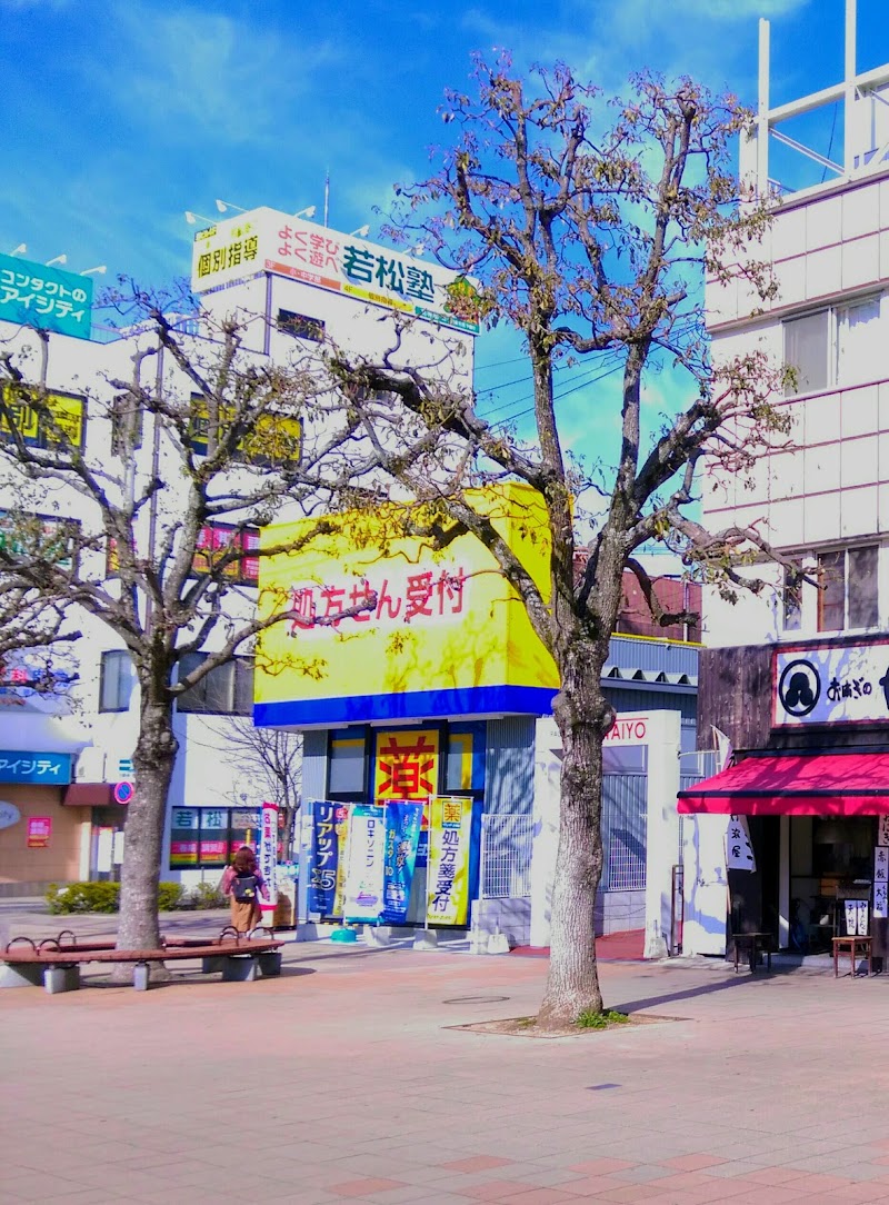 マツモトキヨシ 加古川駅前店 兵庫県加古川市加古川町篠原町 ドラッグ ストア グルコミ