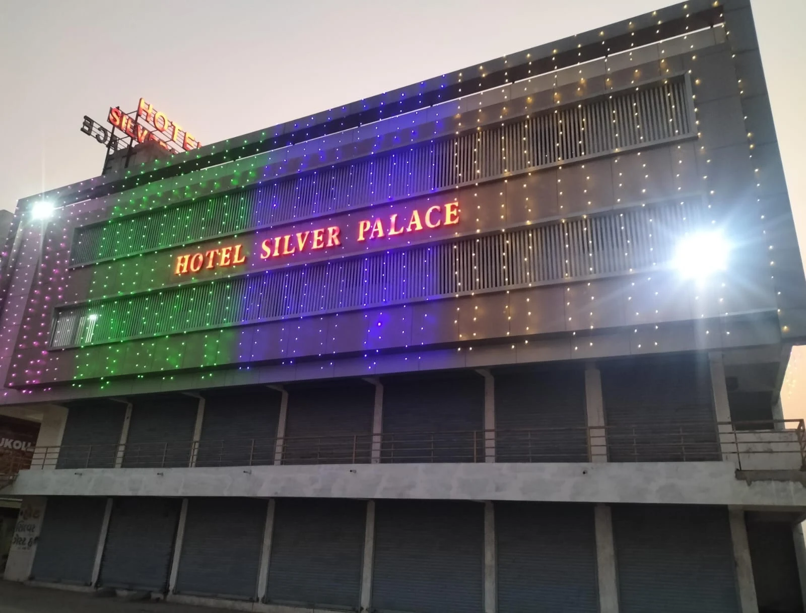 Hotel Silver Palace Himatnagar