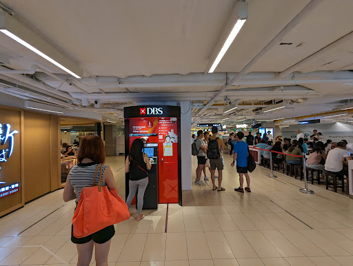 DBS ATM - Paragon Shopping Centre